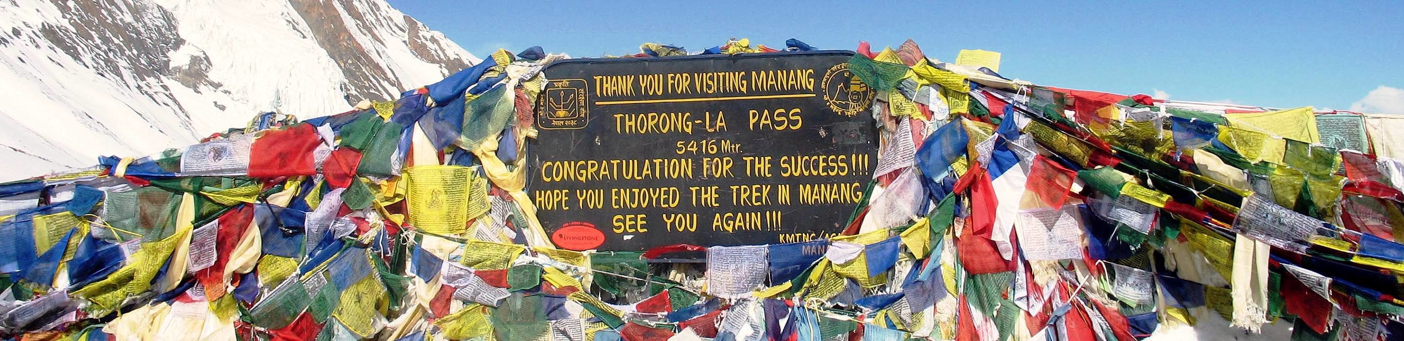 annapurna-circuit-lodge-trek-nepal