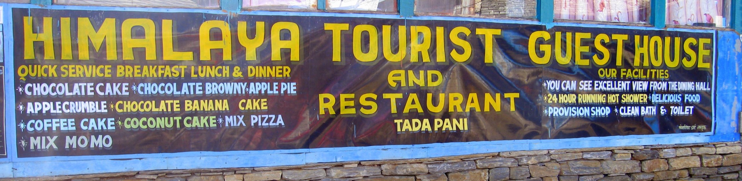 GHOREPANI AND POON HILL LODGE TREK - NEPAL