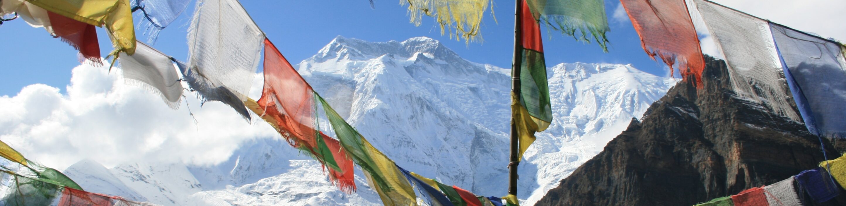 THE NAMUN LA PASS CAMPING TREK - NEPAL